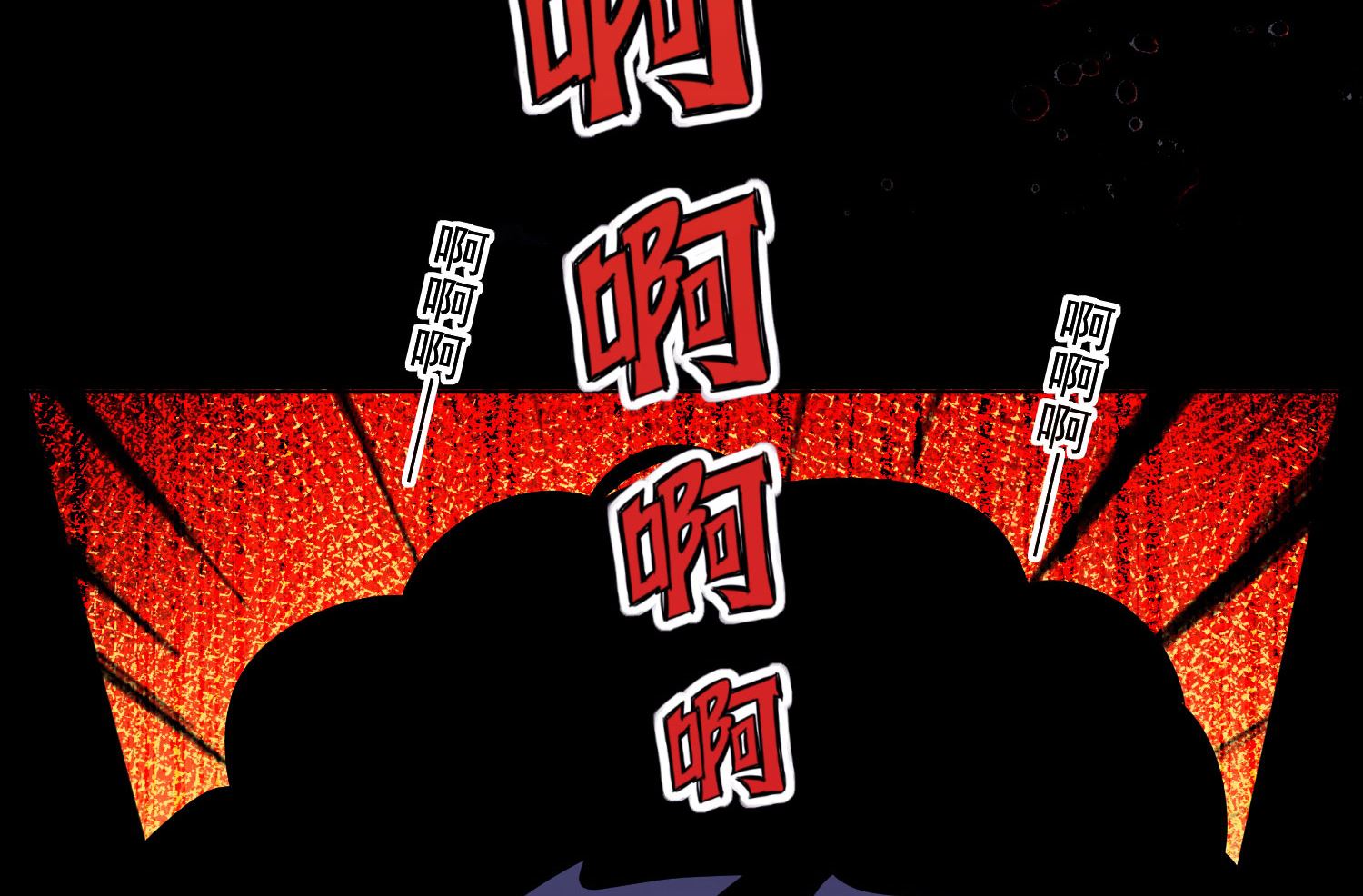 第147话(1/2)-第147话