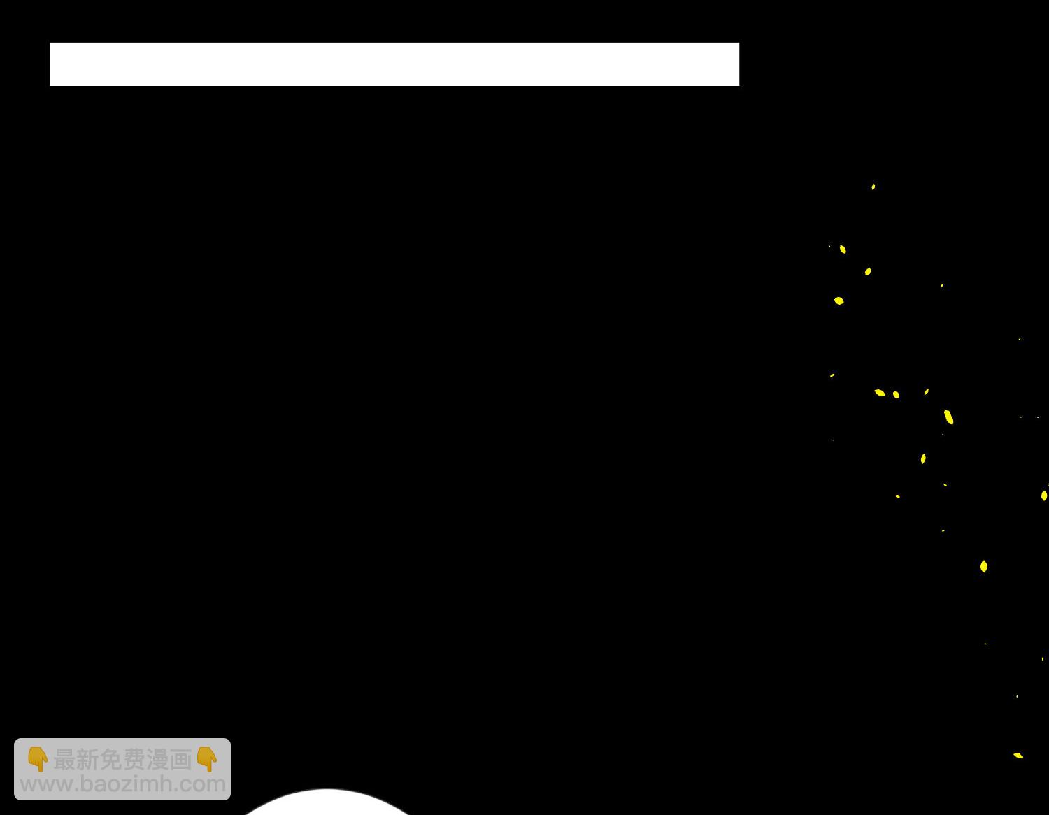 第147话(1/2)-第147话
