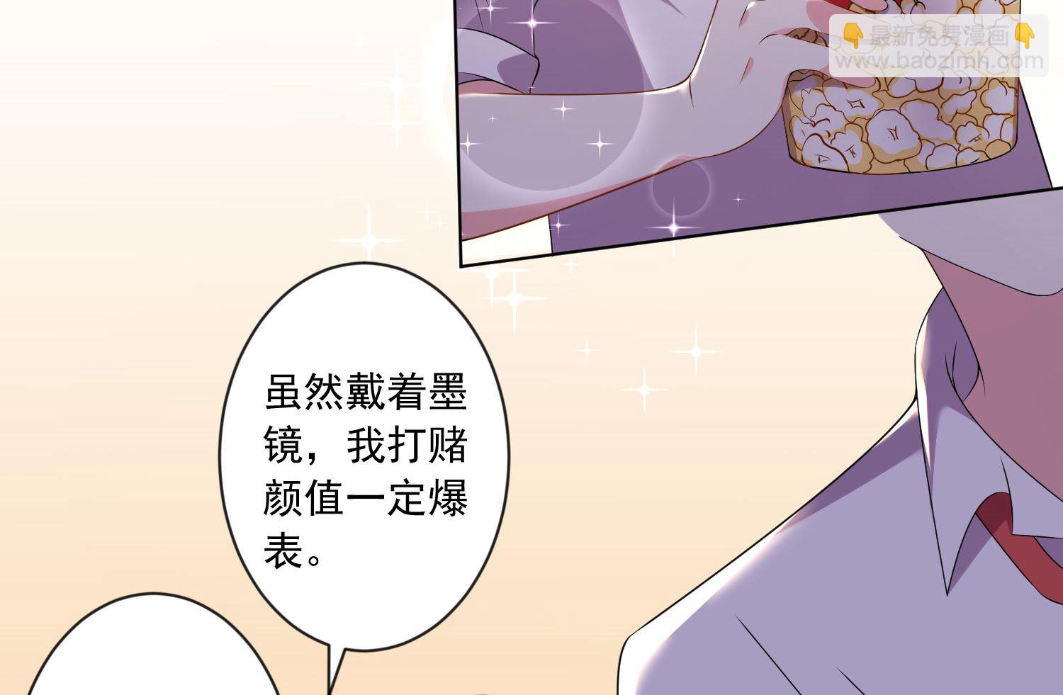 第147话(1/2)-第147话