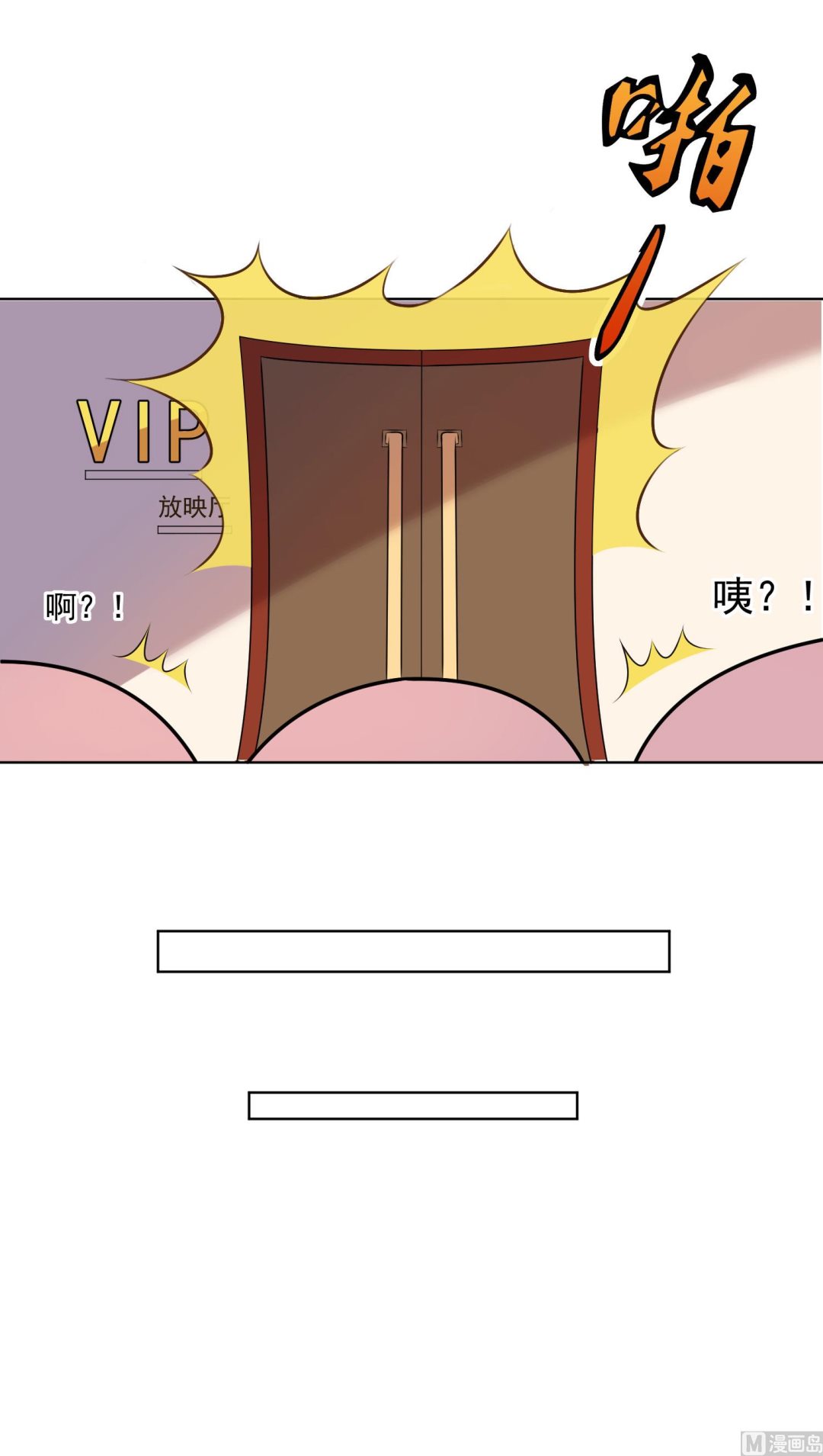 第147话(1/2)-第147话