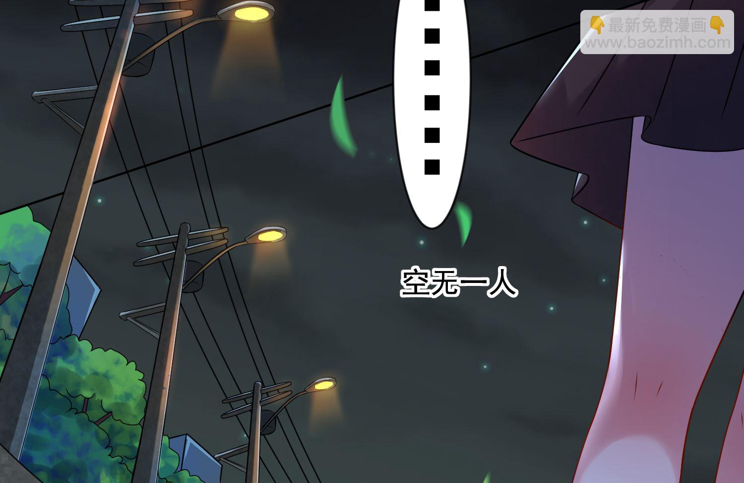 第151话(1/2)-第151话