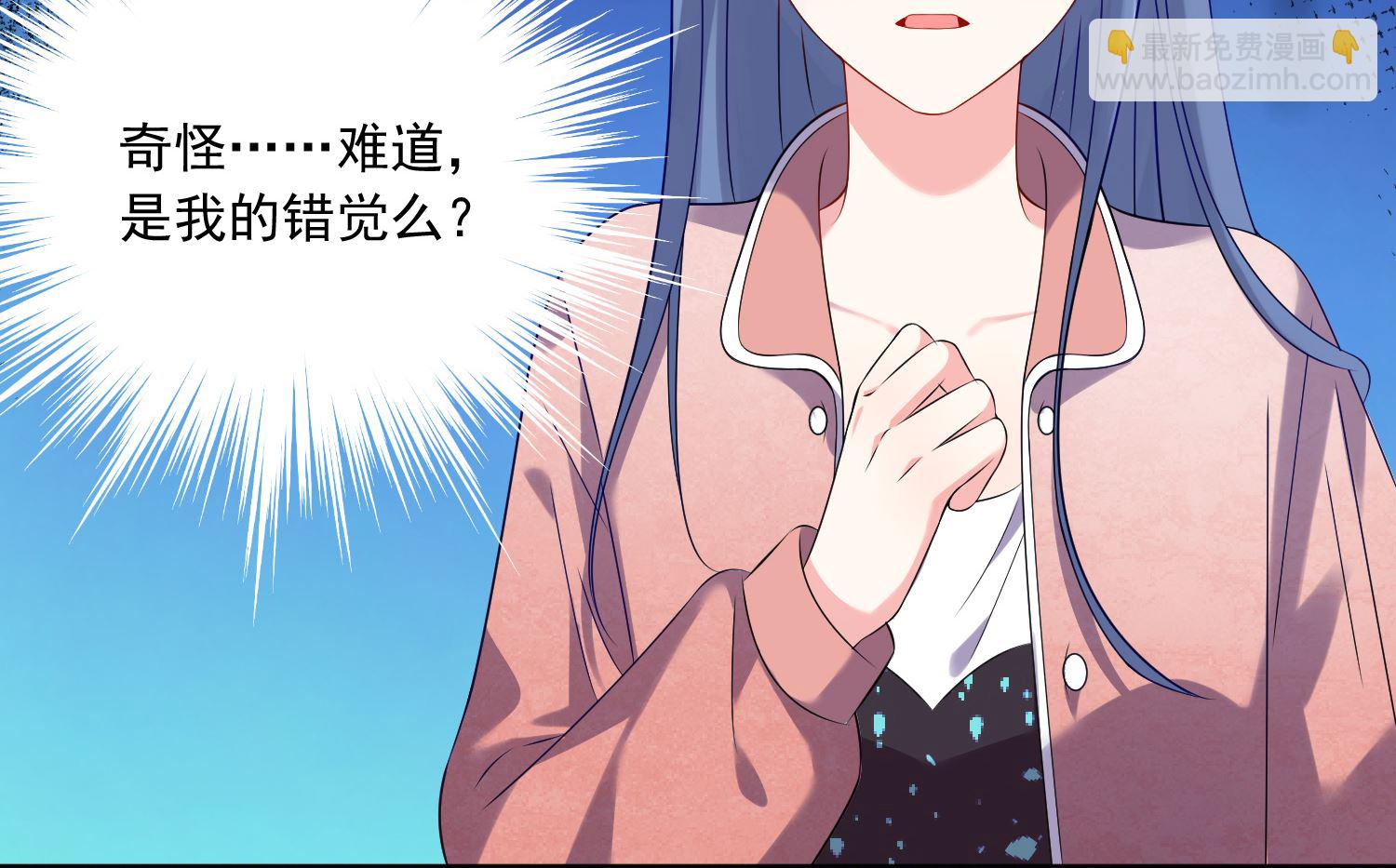 第151话(1/2)-第151话