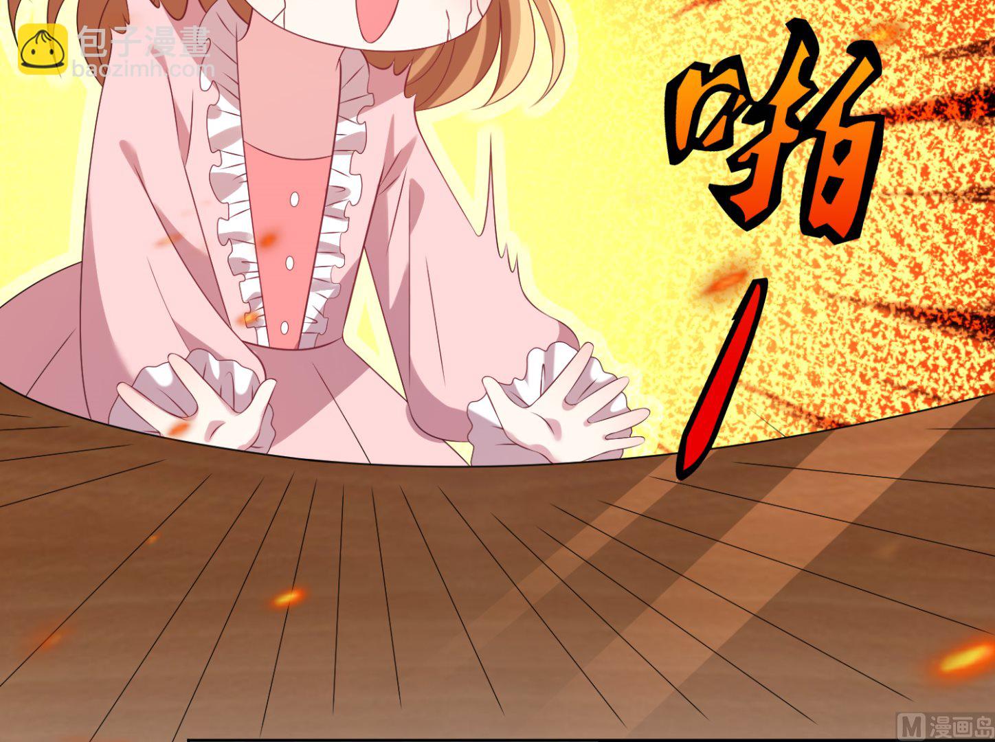 第151话(1/2)-第151话