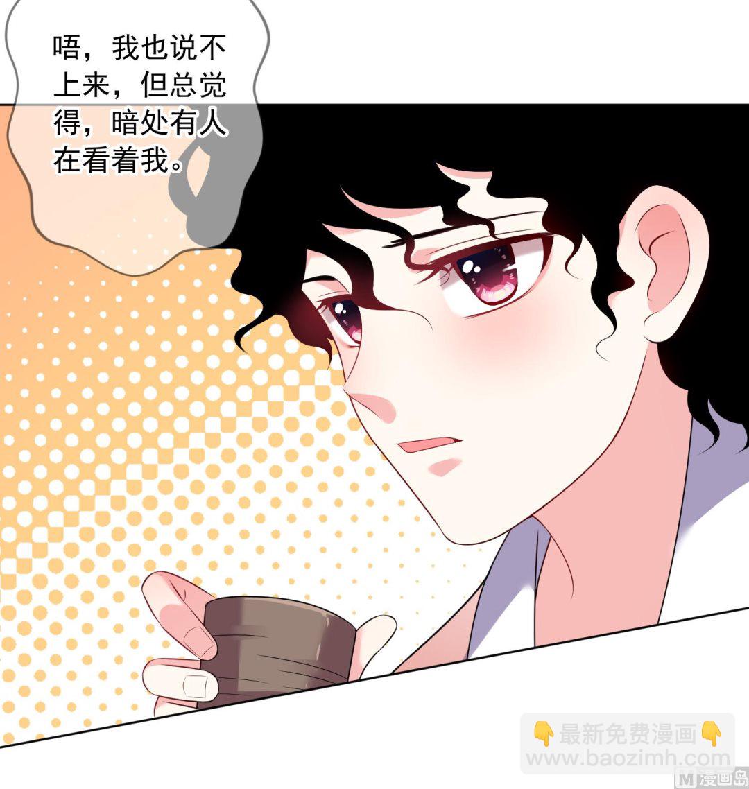 第151话(1/2)-第151话