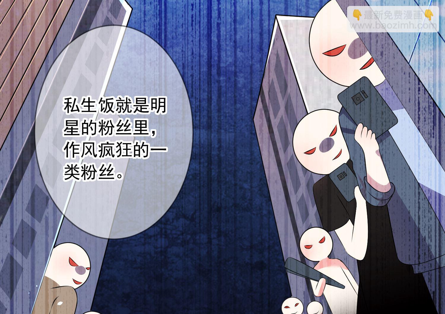 第151话(1/2)-第151话