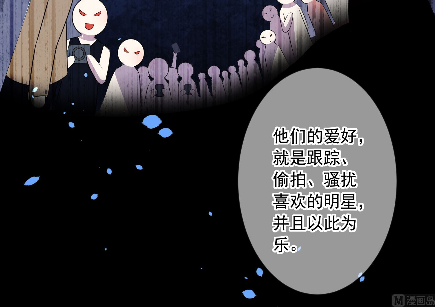 第151话(1/2)-第151话