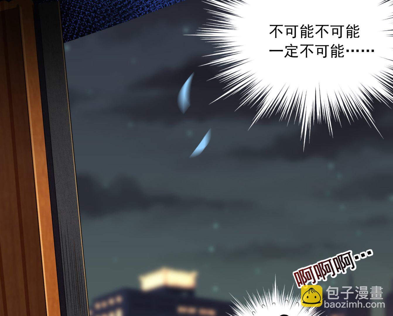 第151话(1/2)-第151话