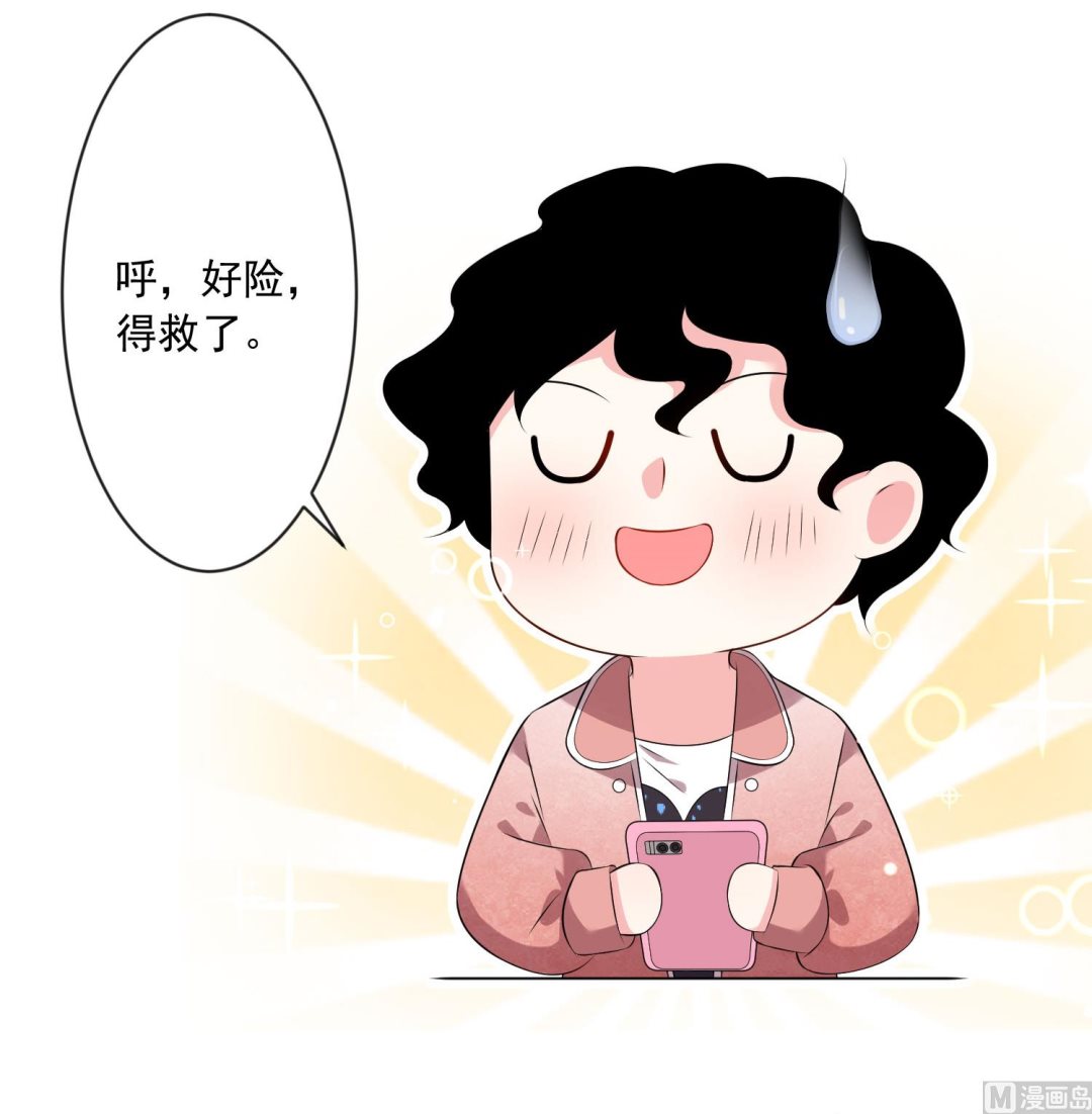 第151话(1/2)-第151话