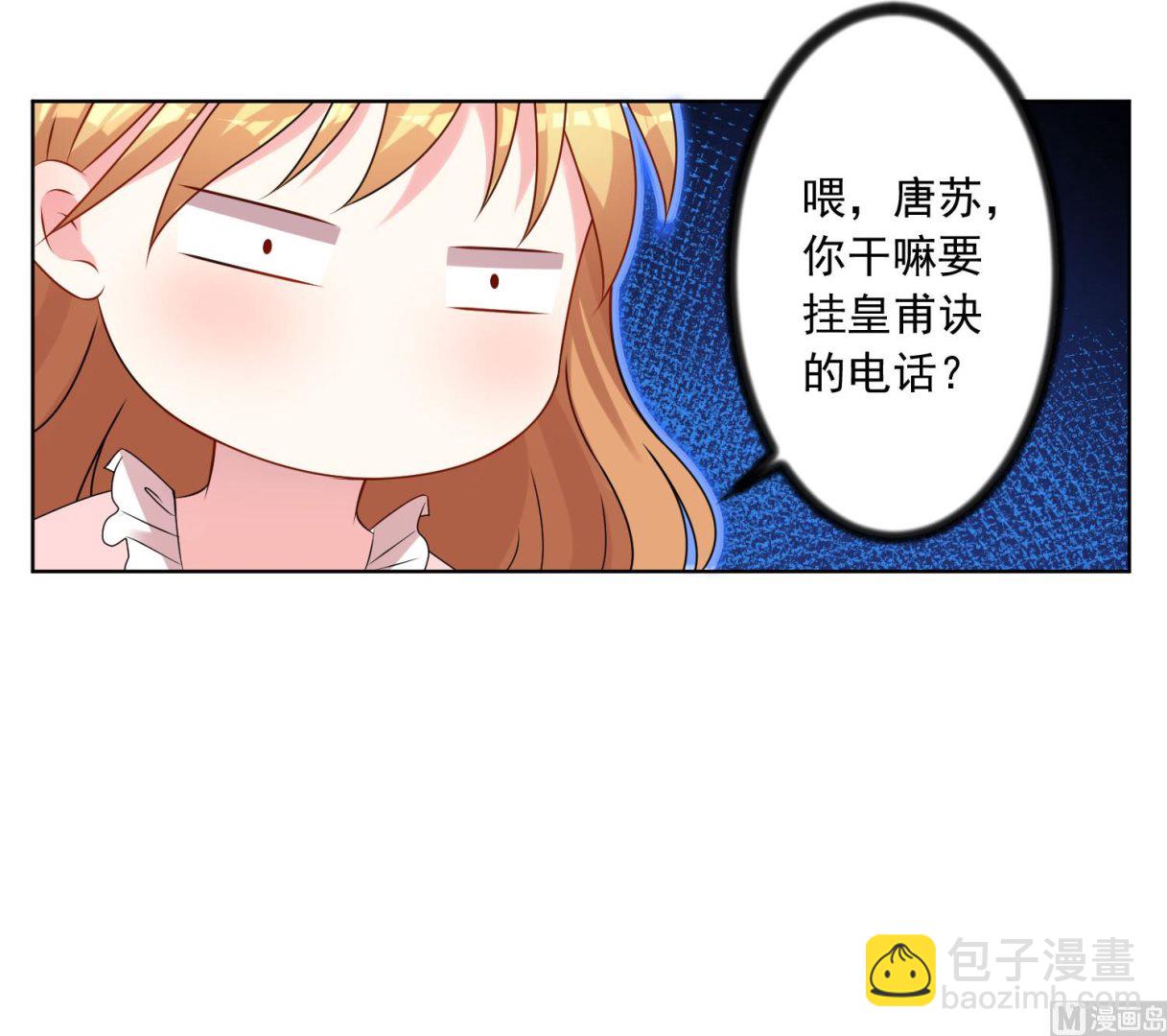 第151话(1/2)-第151话