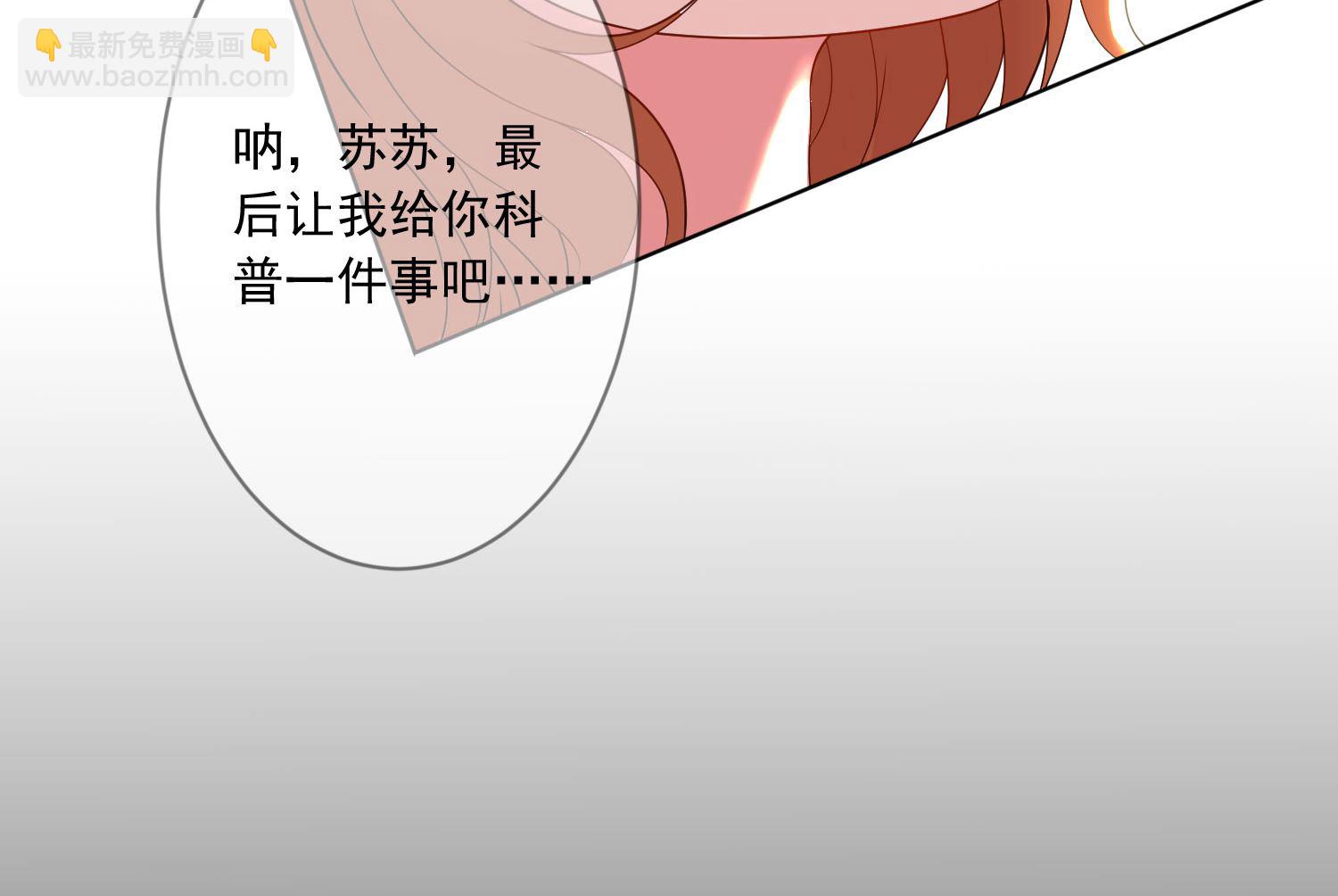 第151话(1/2)-第151话