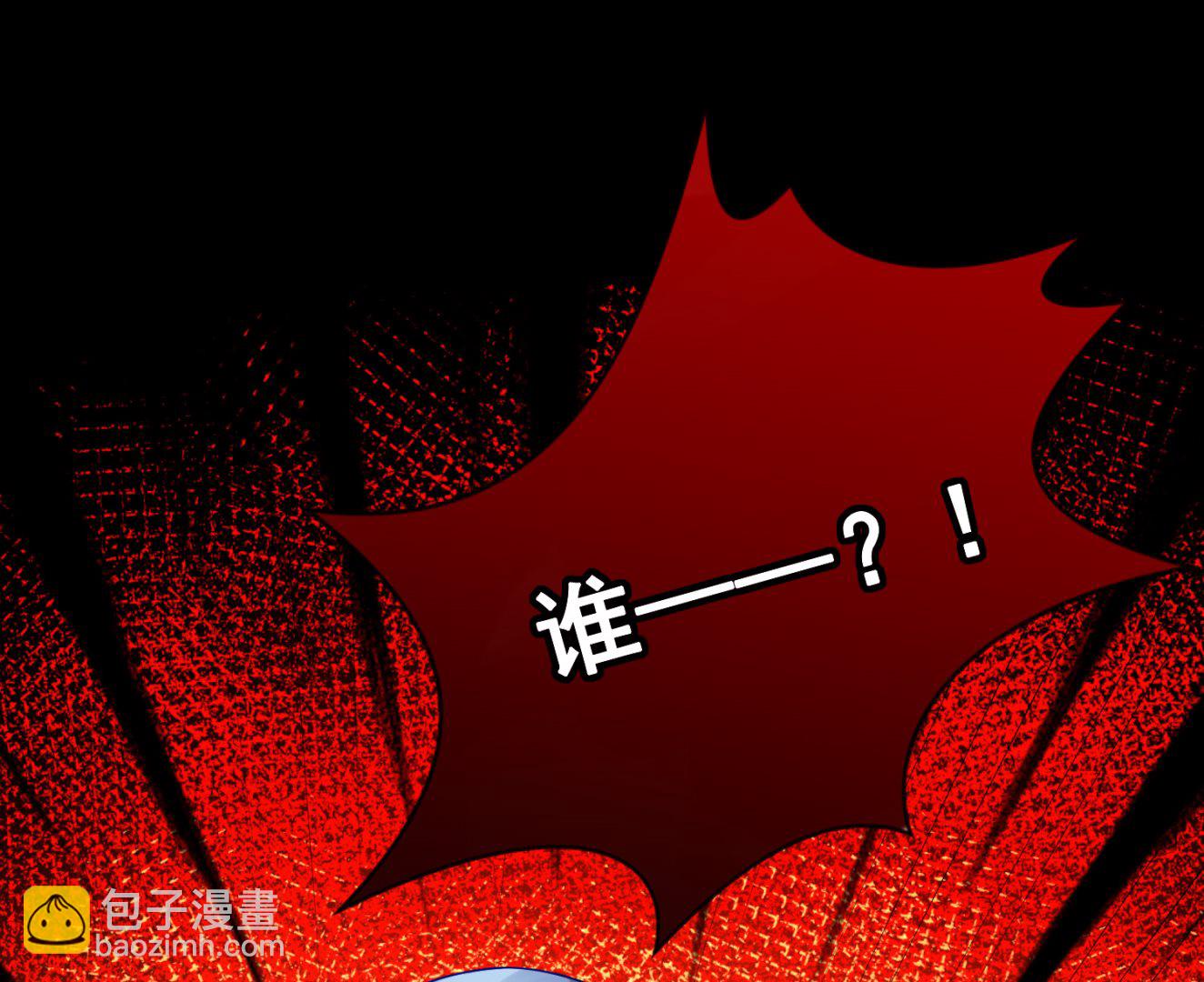 第151话(1/2)-第151话