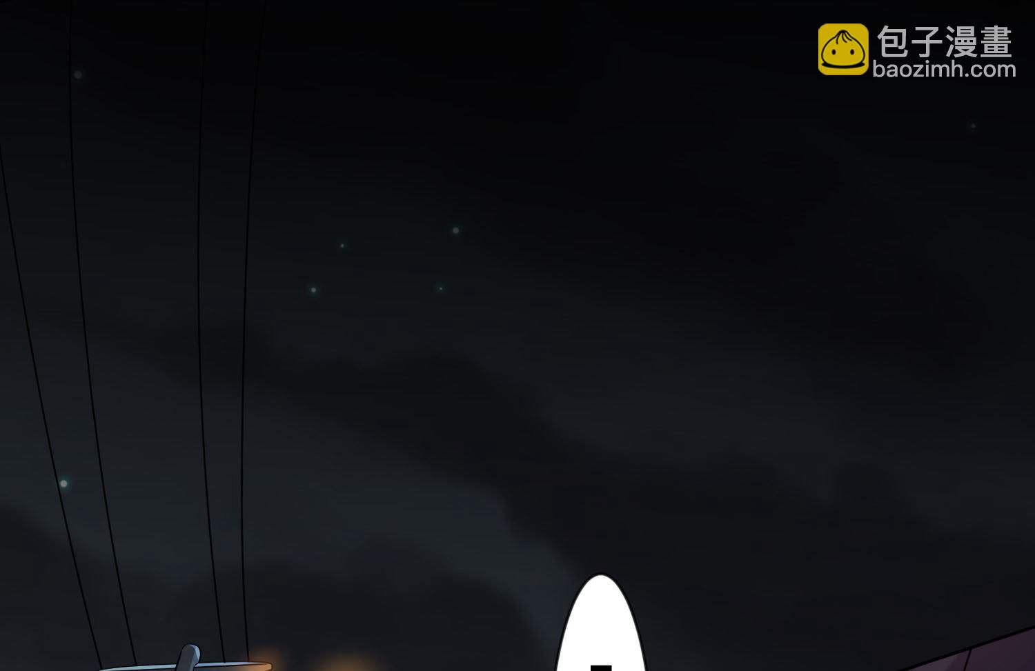 第151话(1/2)-第151话