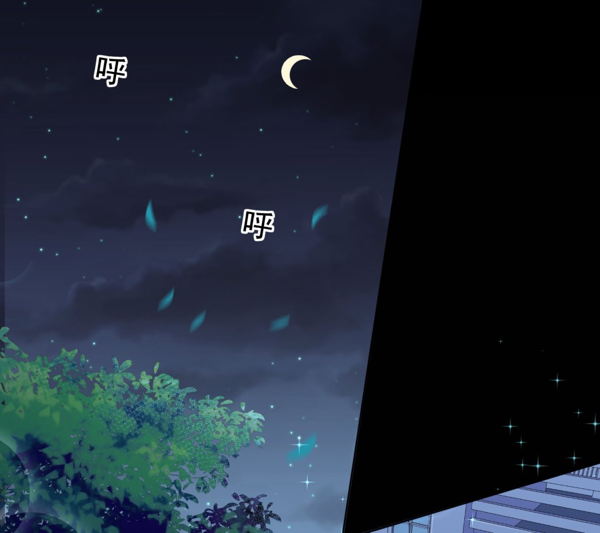 第155话(1/2)-第155话