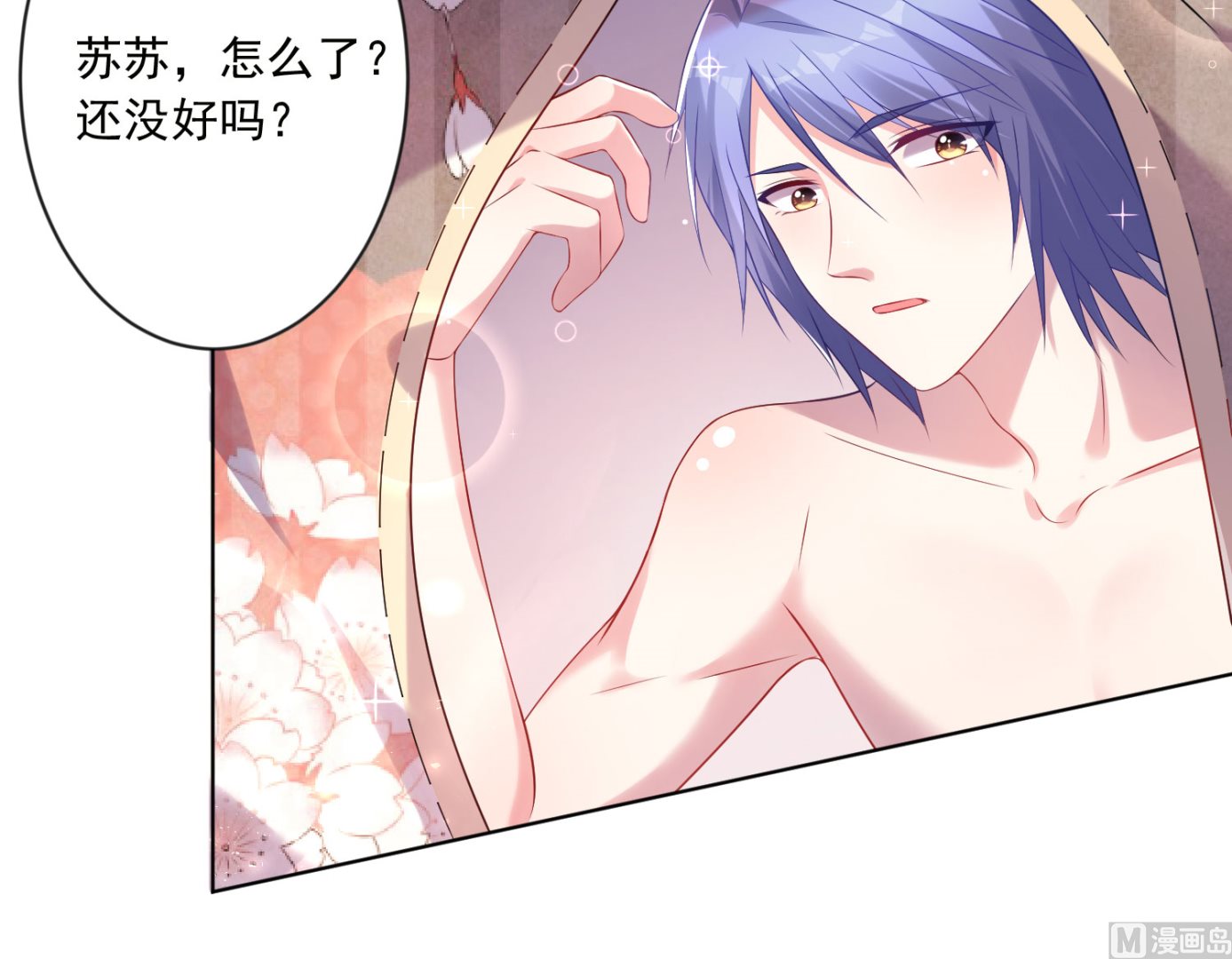 第155话(1/2)-第155话