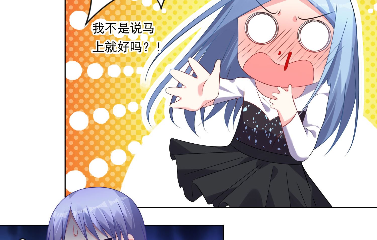 第155话(1/2)-第155话