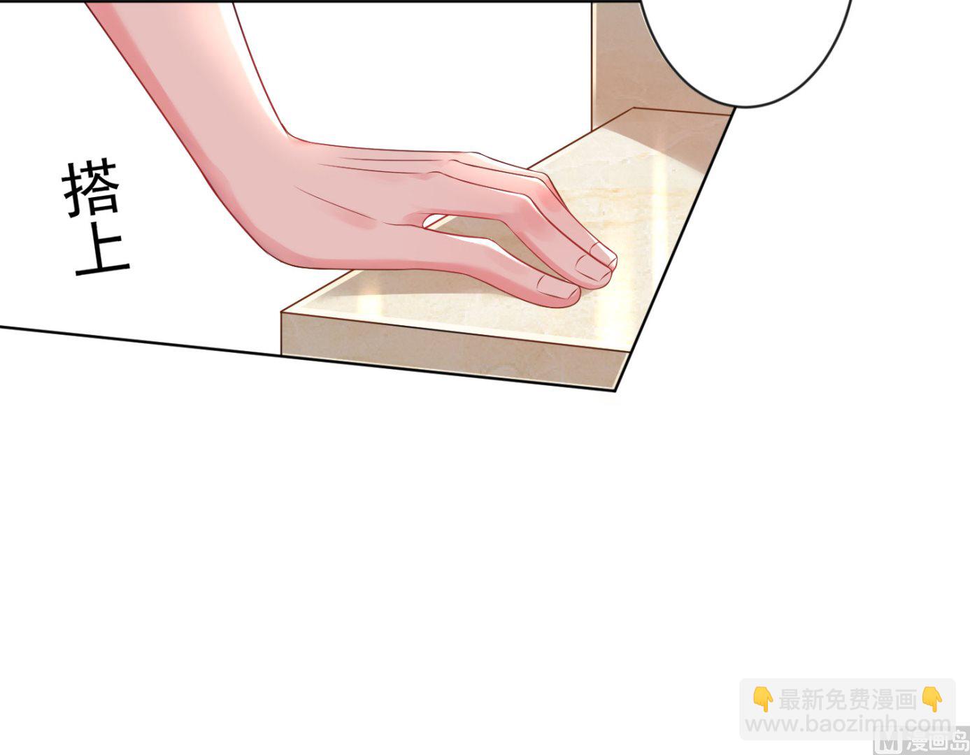 第155话(1/2)-第155话