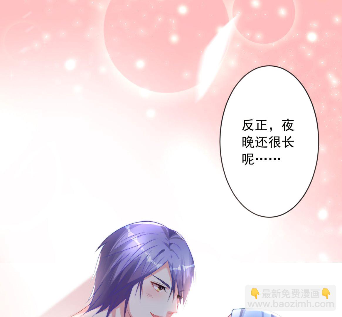 第155话(1/2)-第155话