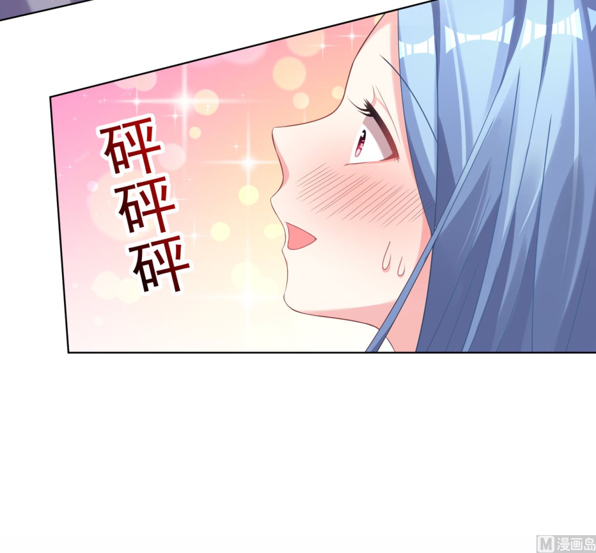 第155话(1/2)-第155话