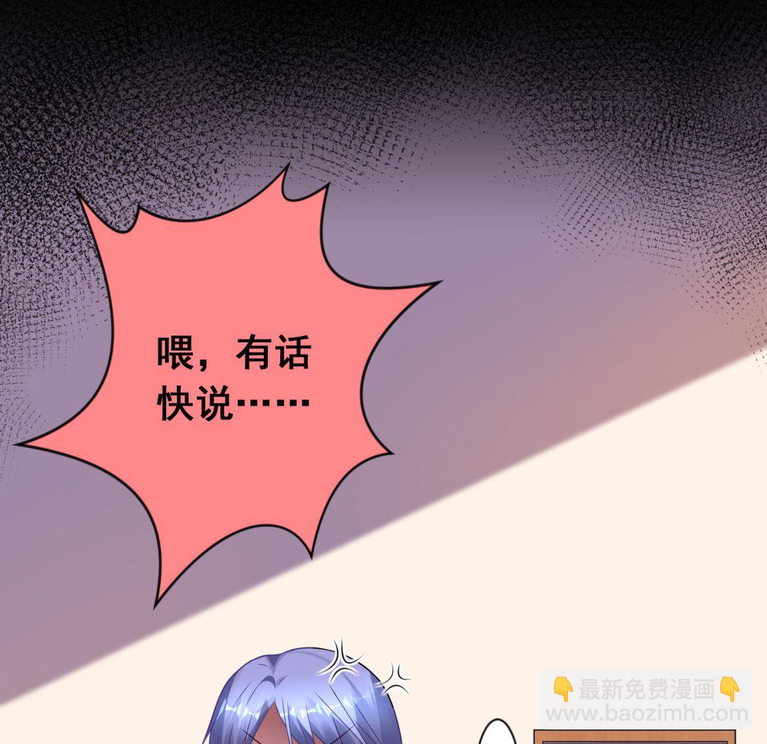 第155话(1/2)-第155话