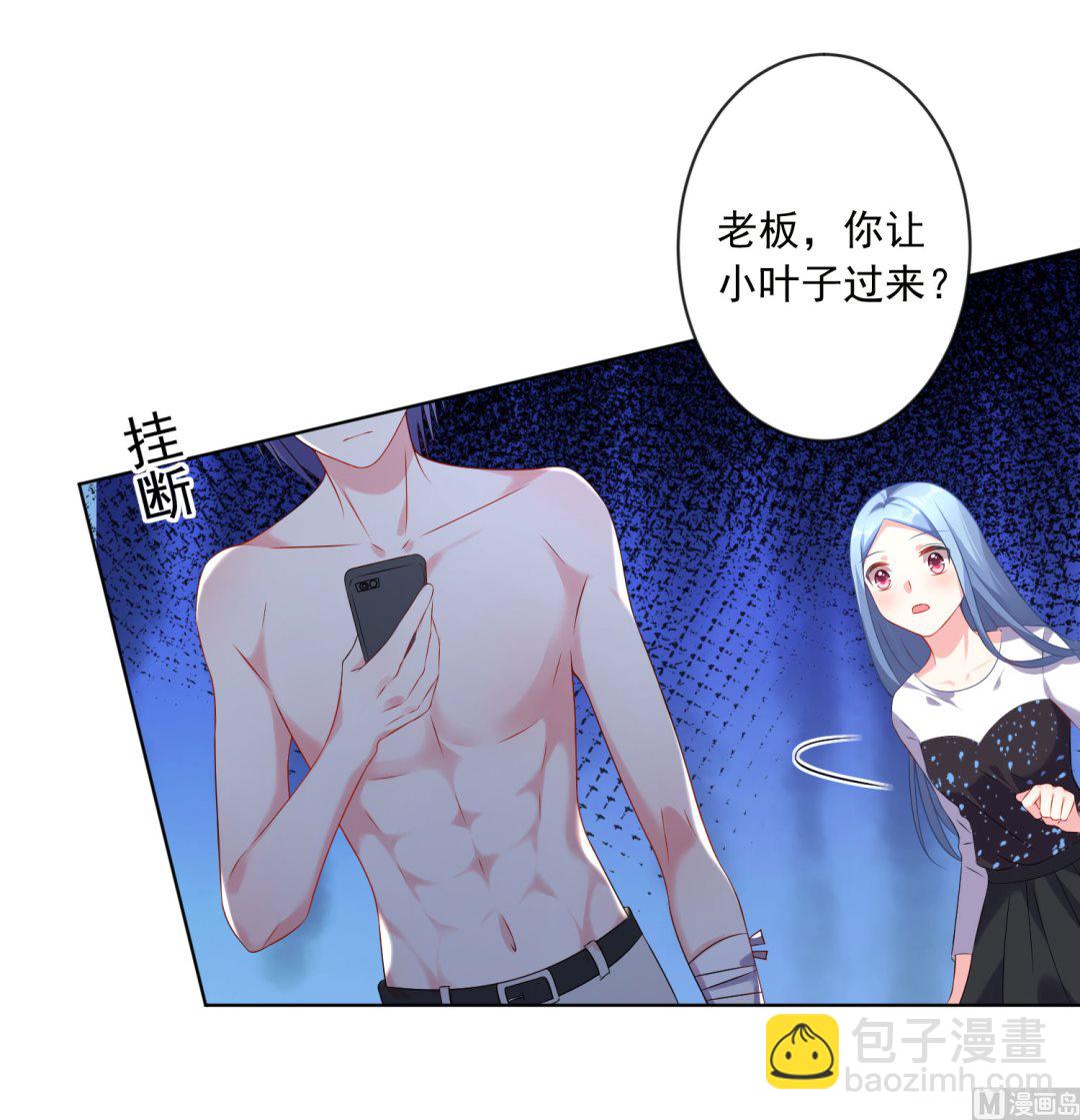 第155话(1/2)-第155话