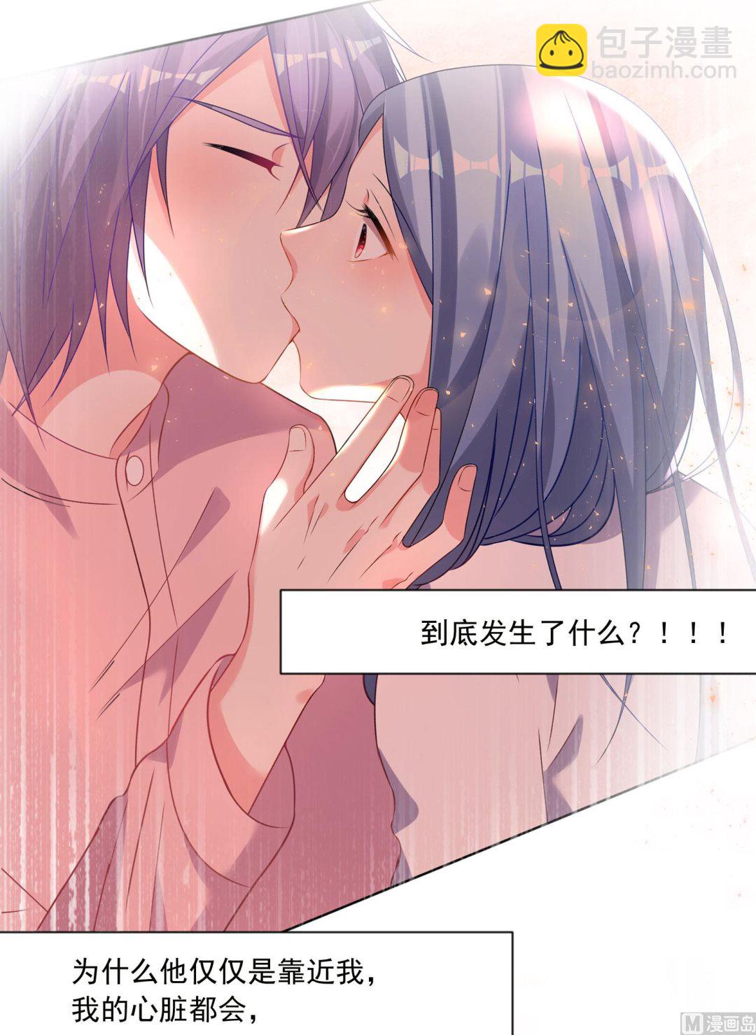 第155话(1/2)-第155话