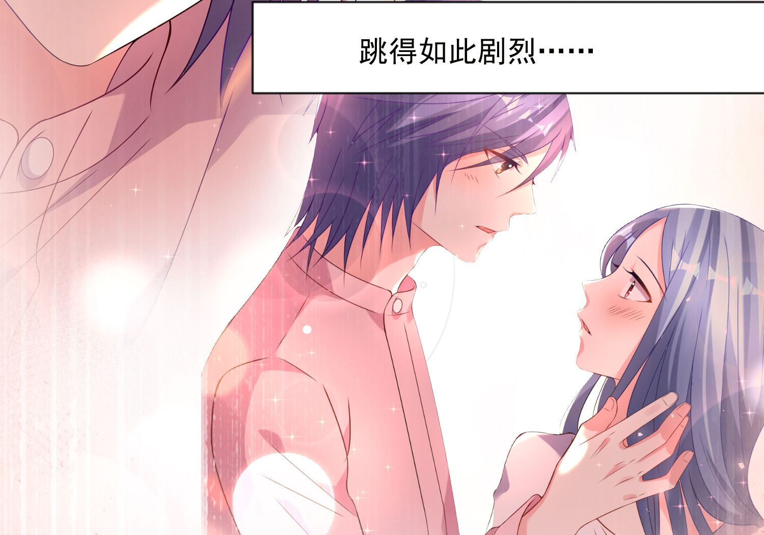 第155话(1/2)-第155话