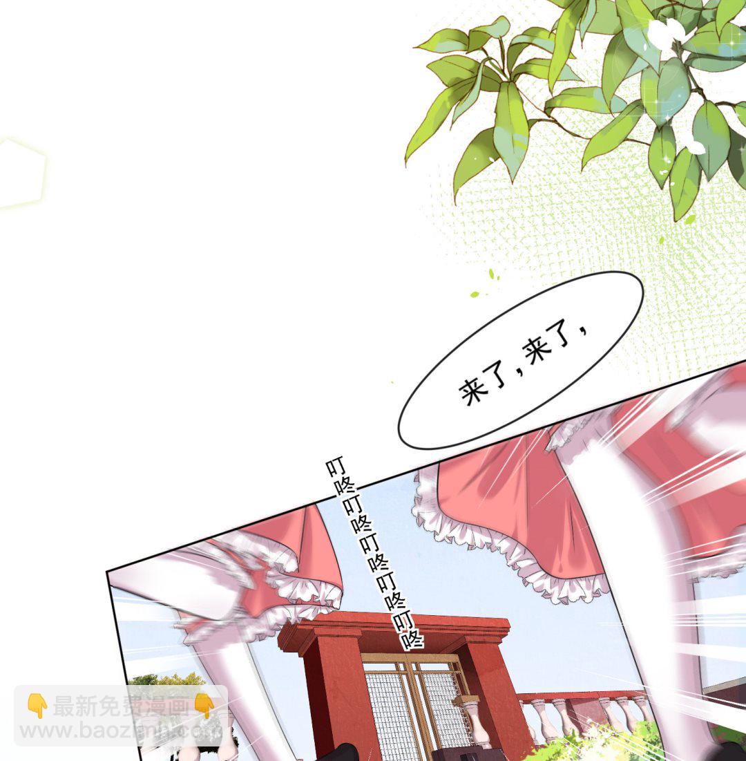 第157话(1/2)-第157话