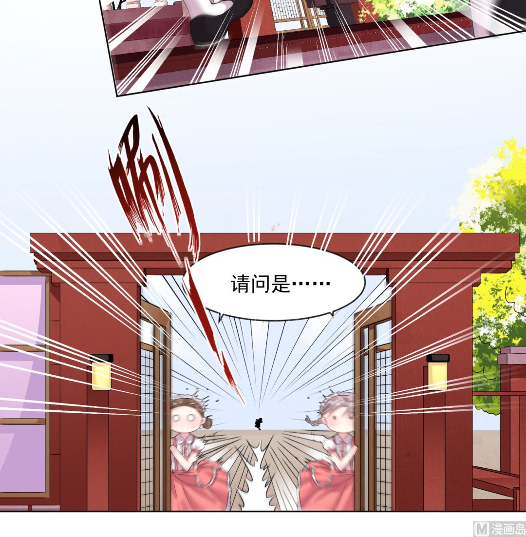 第157话(1/2)-第157话