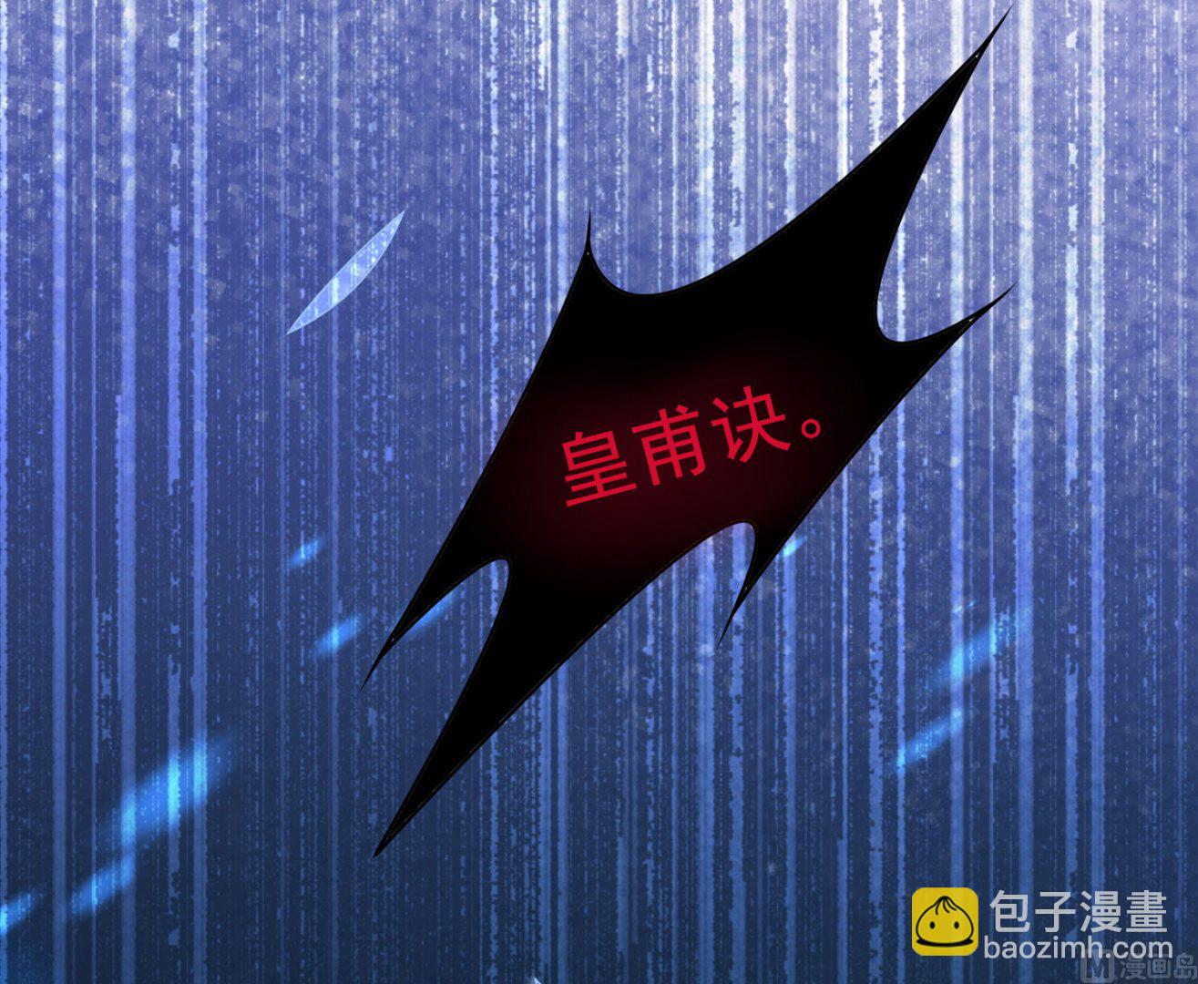 第157话(1/2)-第157话