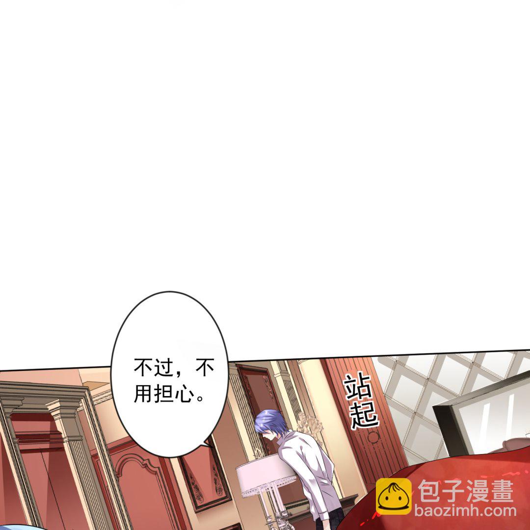 第157话(1/2)-第157话