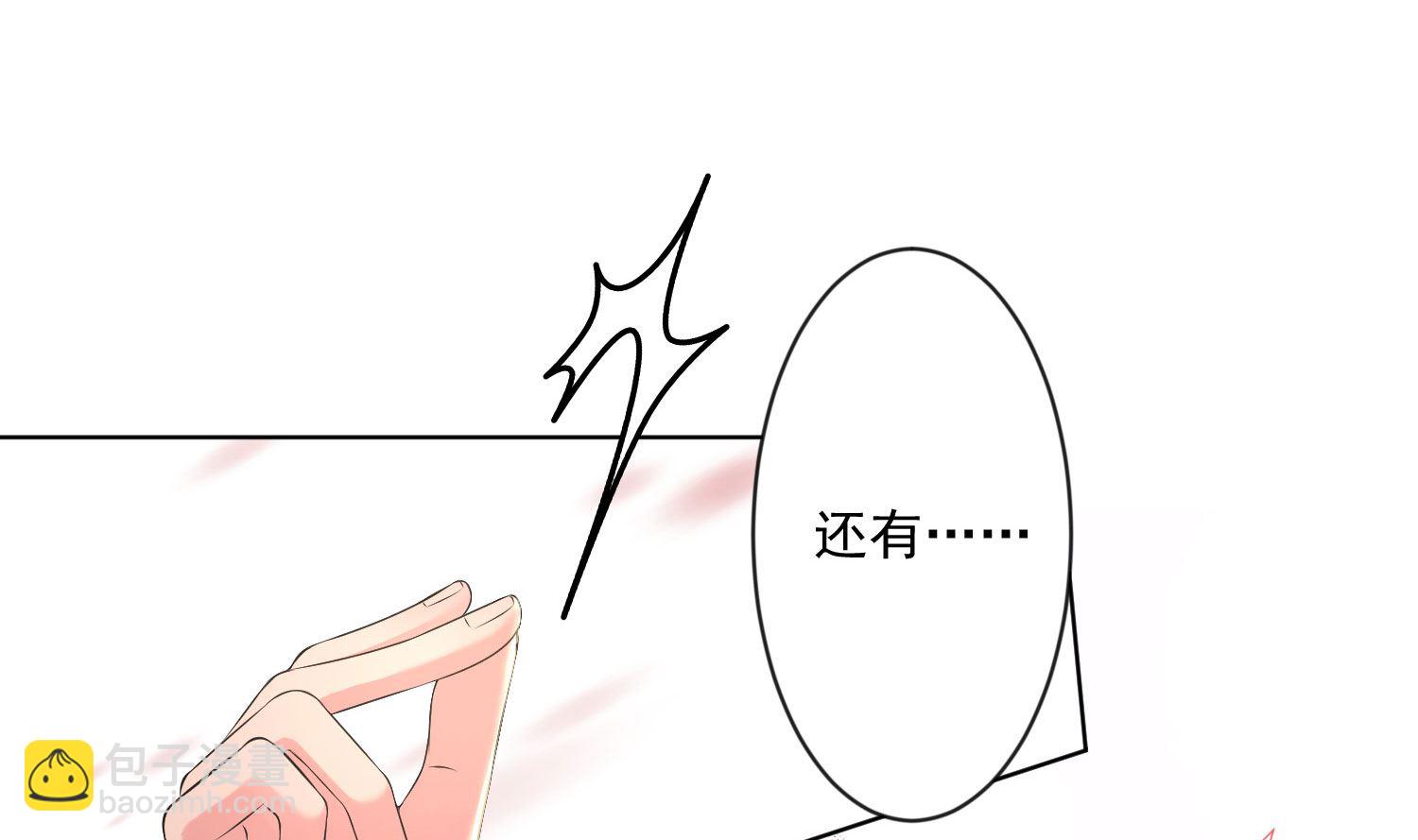 第157话(1/2)-第157话