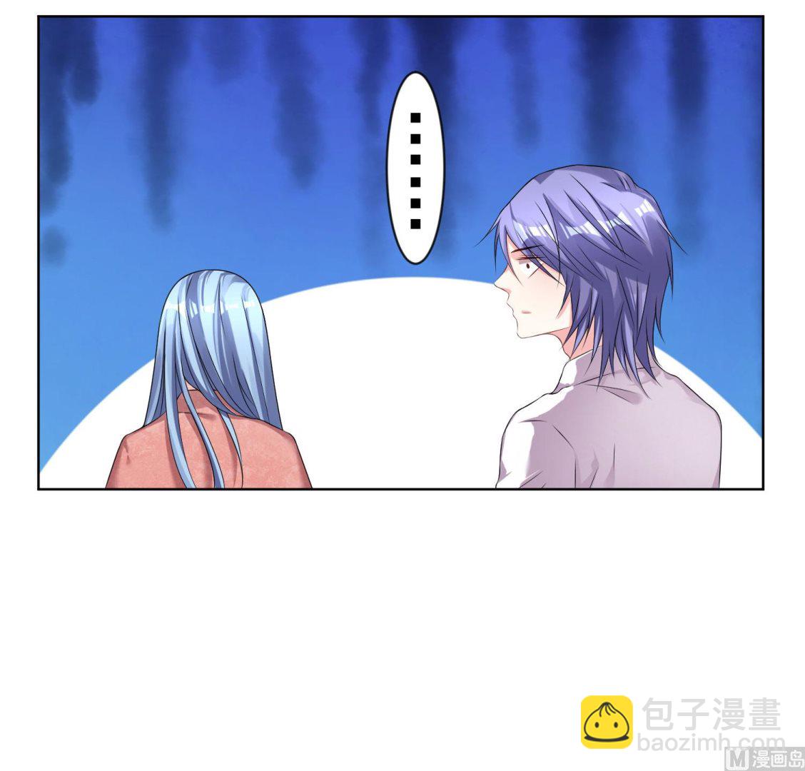 第157话(1/2)-第157话