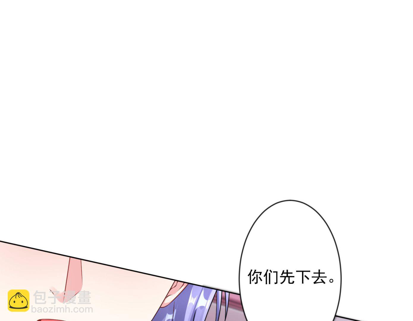 第157话(1/2)-第157话