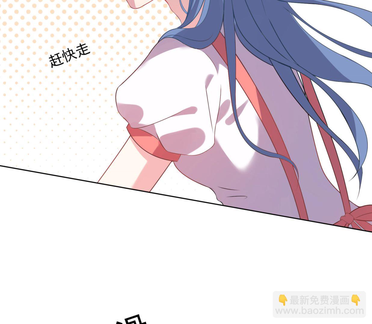 第159话(1/2)-第159话