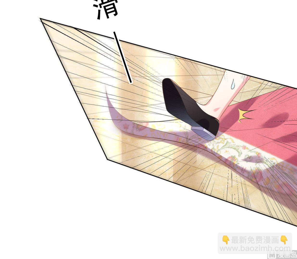 第159话(1/2)-第159话