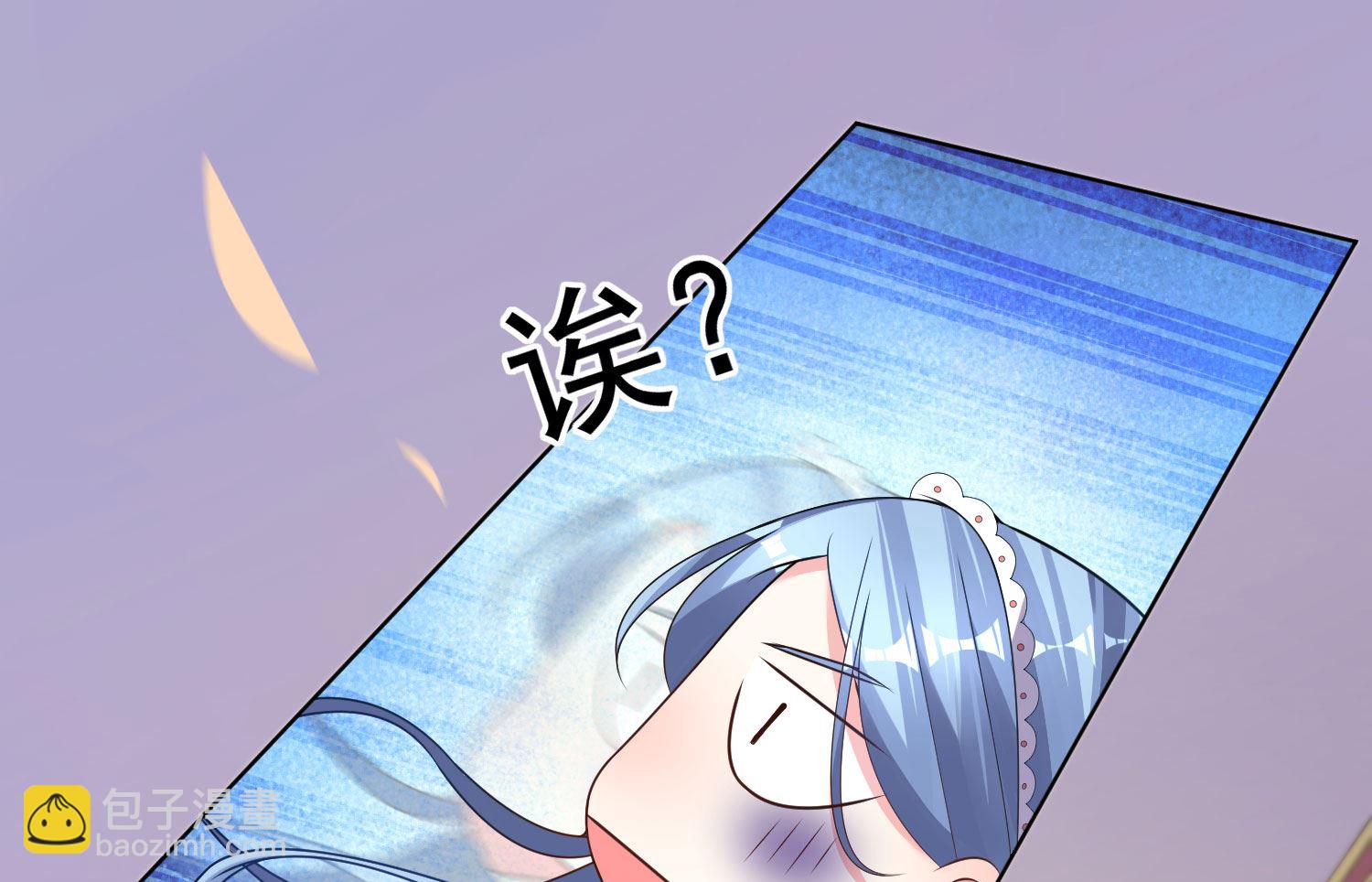 第159话(1/2)-第159话