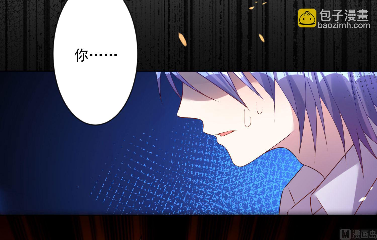 第159话(1/2)-第159话