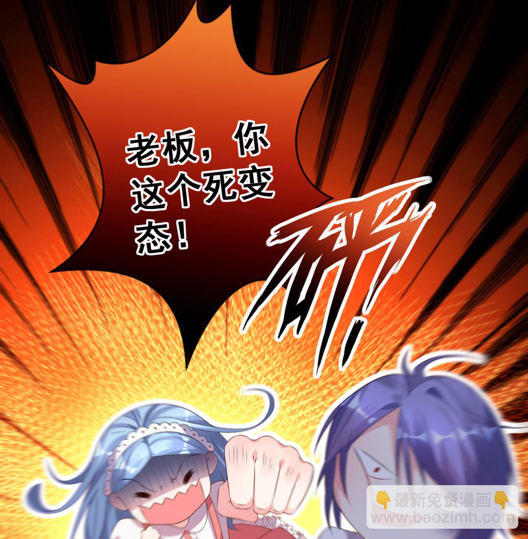 第159话(1/2)-第159话