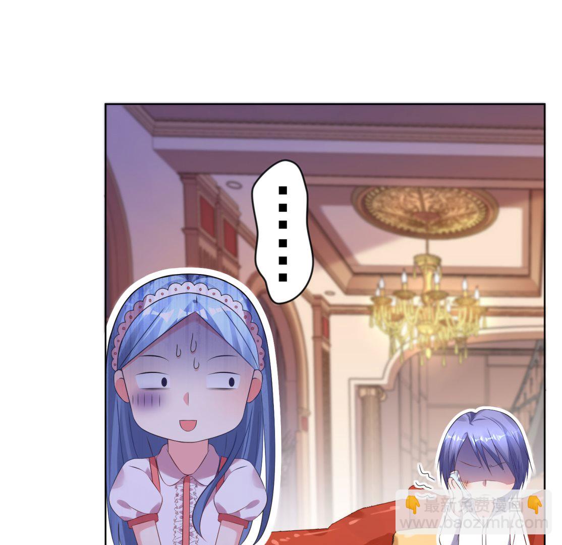 第159话(1/2)-第159话