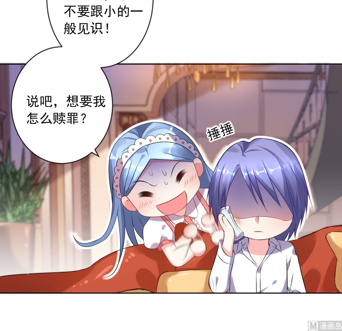 第159话(1/2)-第159话