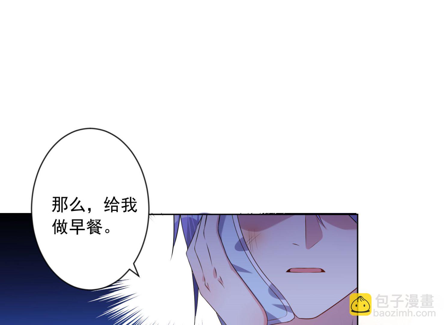 第159话(1/2)-第159话