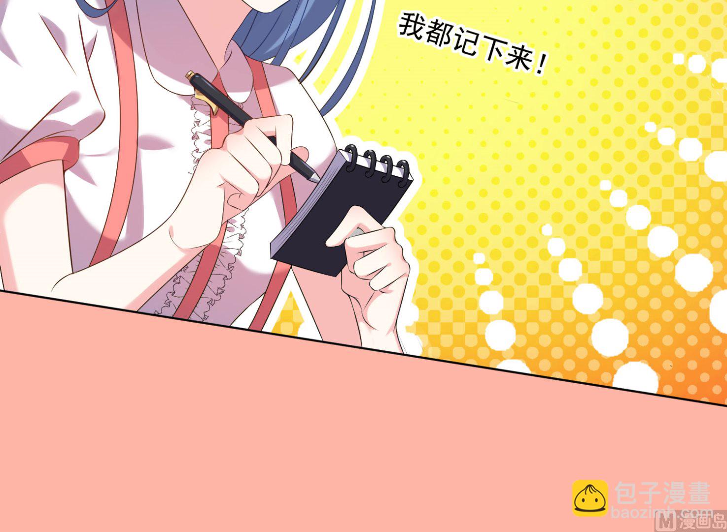 第159话(1/2)-第159话