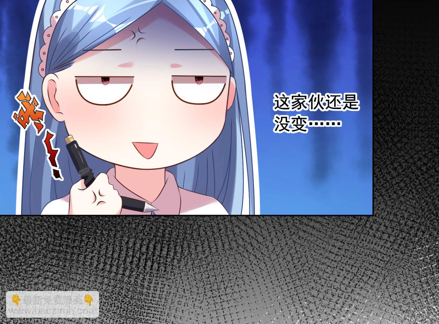 第159话(1/2)-第159话