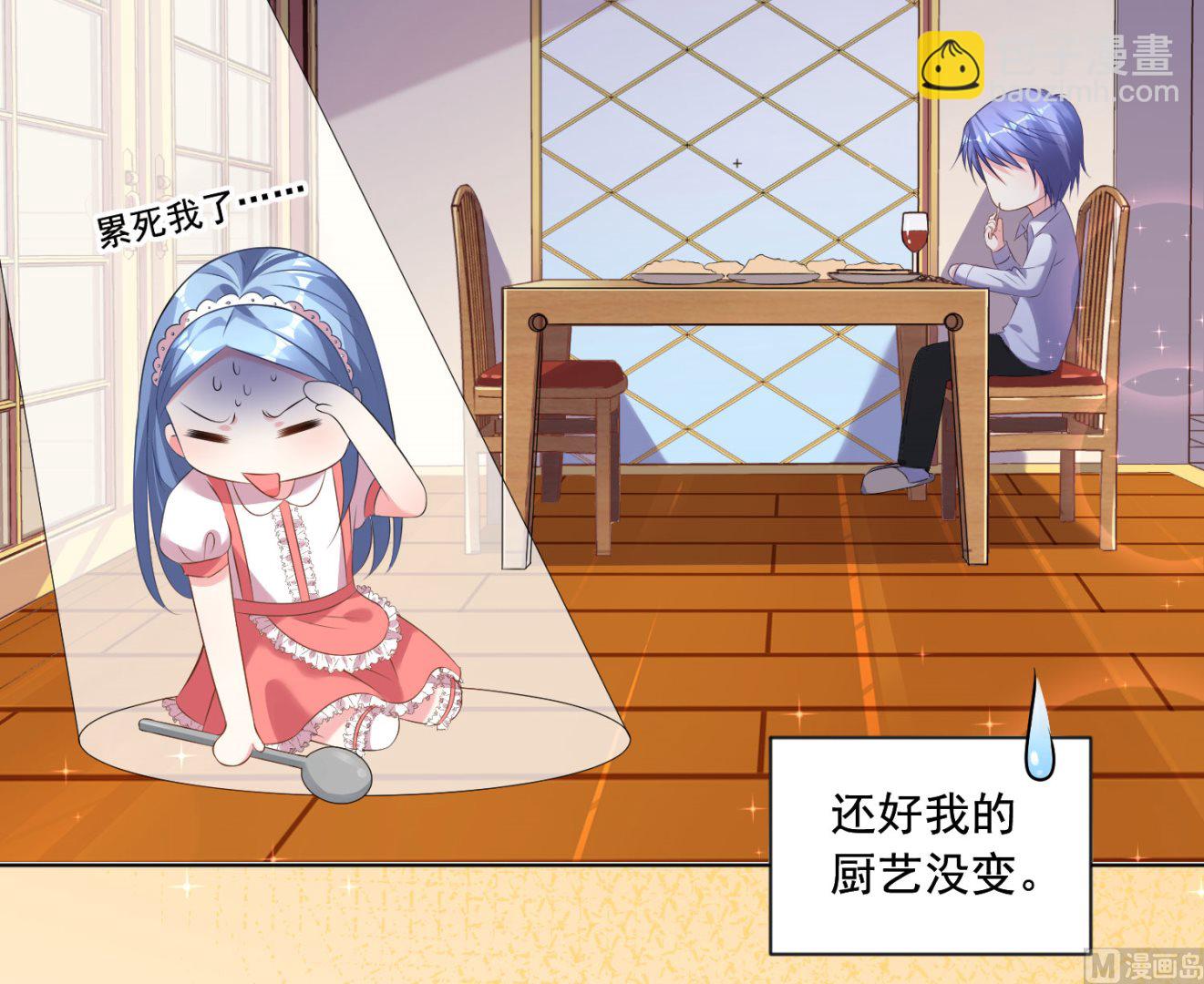 第159话(1/2)-第159话