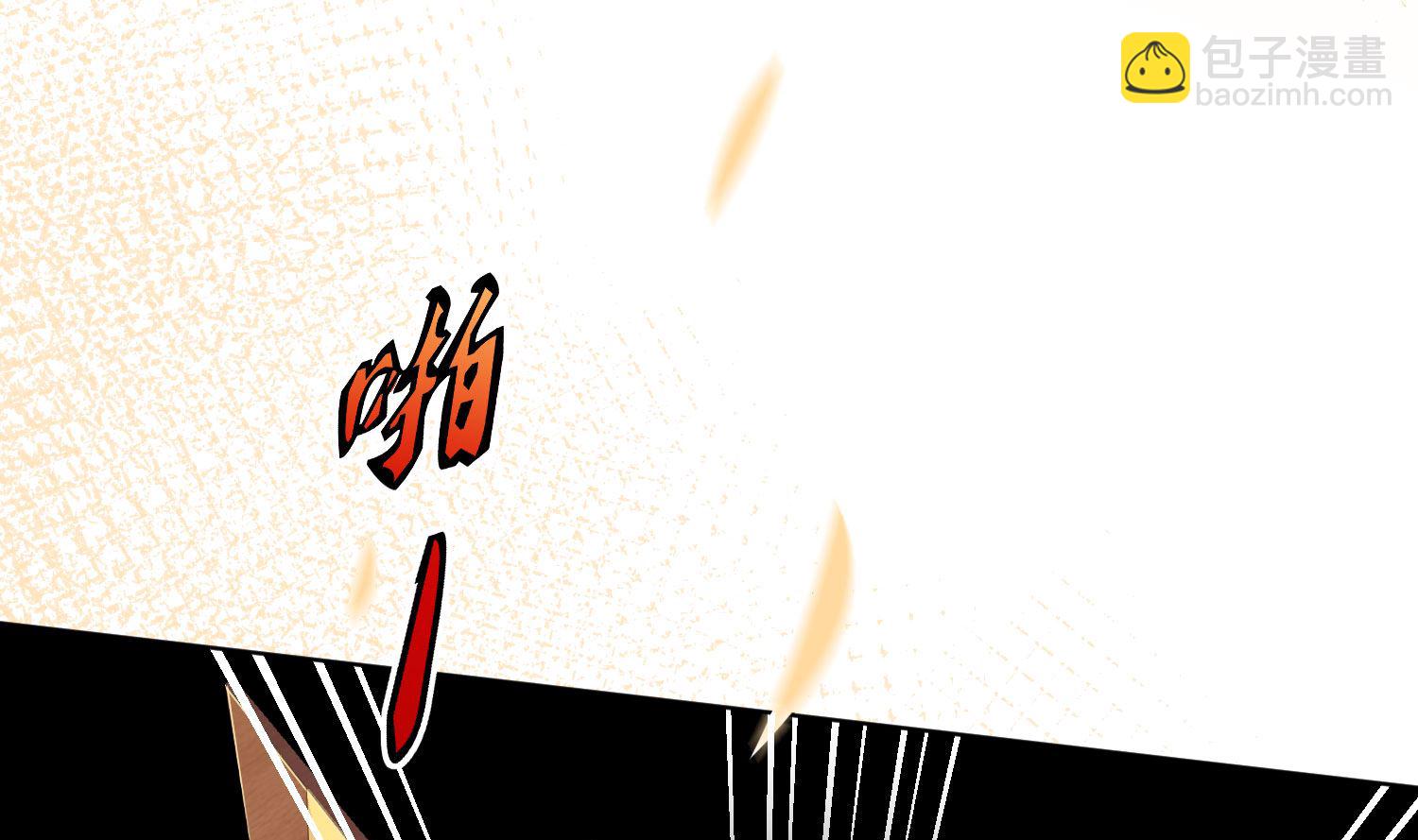 第159话(1/2)-第159话