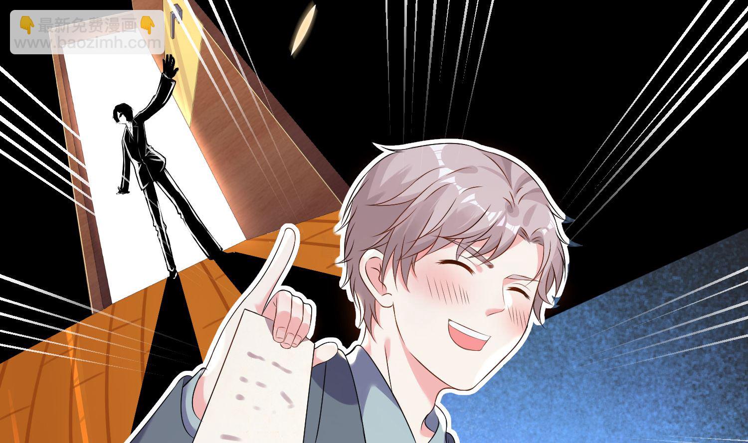 第159话(1/2)-第159话