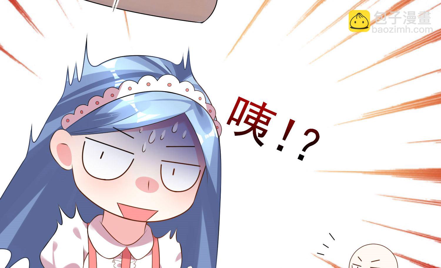 第159话(1/2)-第159话