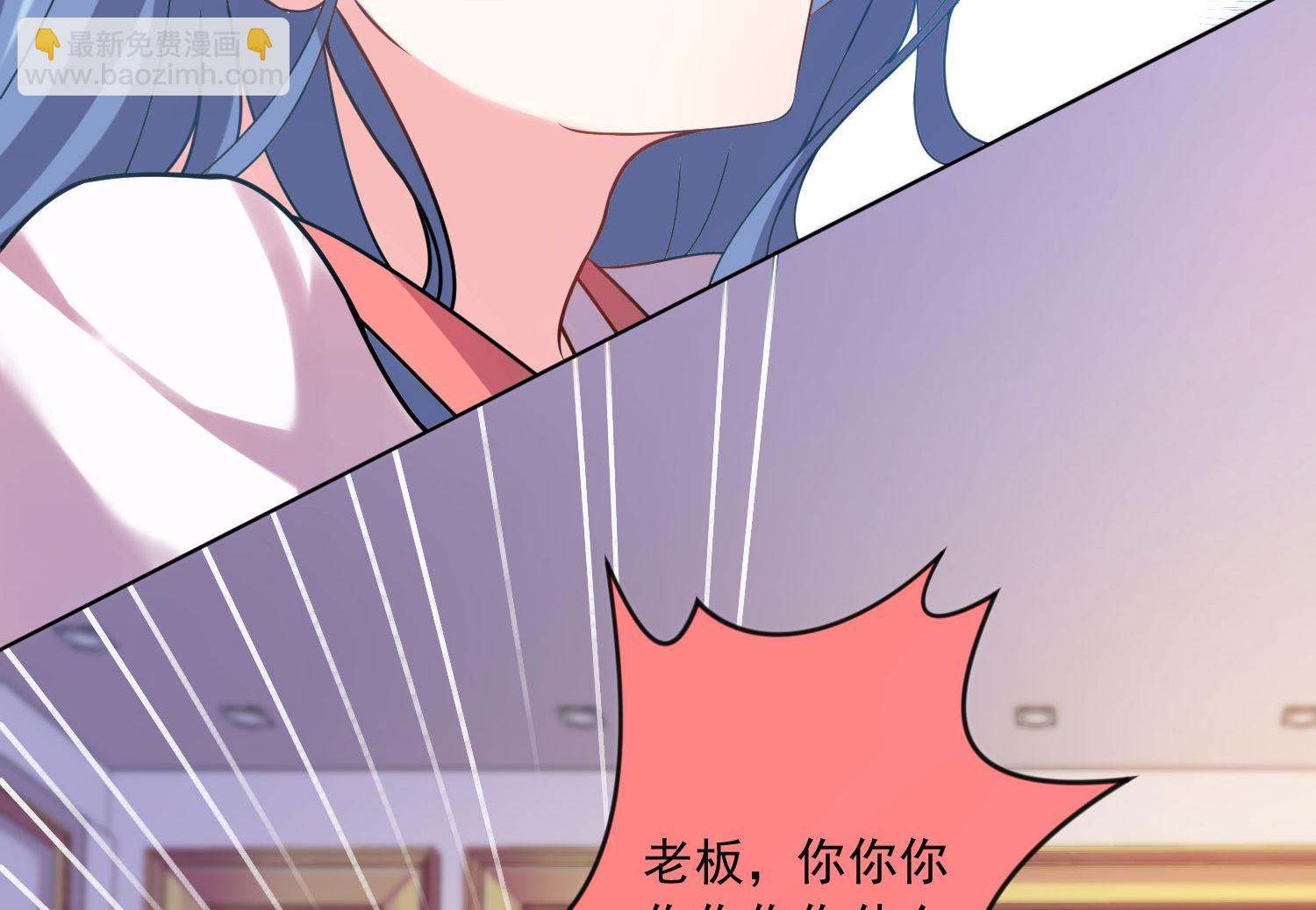 第159话(1/2)-第159话