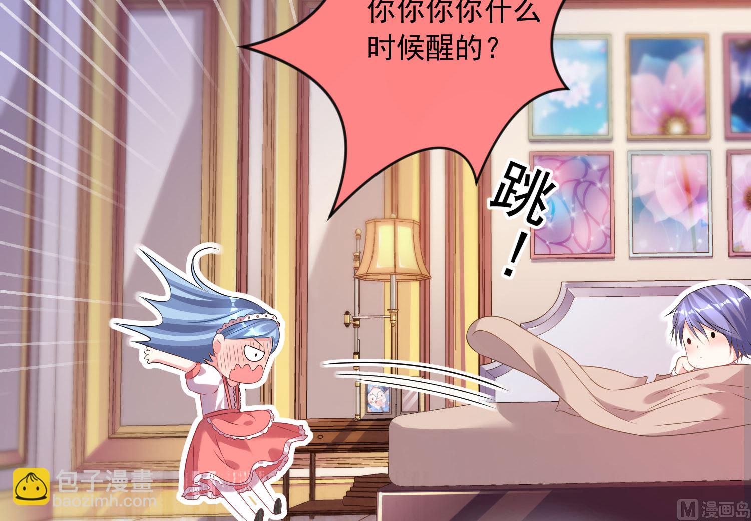 第159话(1/2)-第159话