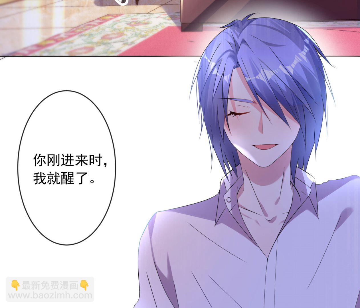 第159话(1/2)-第159话